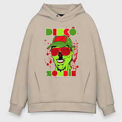 Мужское худи оверсайз Диско зомби