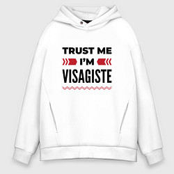 Мужское худи оверсайз Trust me - Im visagiste