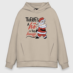 Мужское худи оверсайз Theres a ho
