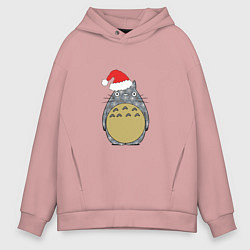Толстовка оверсайз мужская Totoro Santa, цвет: пыльно-розовый