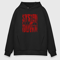 Мужское худи оверсайз System of a Down ретро стиль