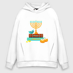 Толстовка оверсайз мужская Happy Hanukkah, цвет: белый