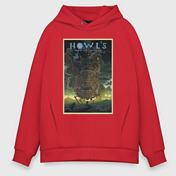Толстовка оверсайз мужская Howls castle poster, цвет: красный