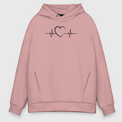 Толстовка оверсайз мужская Сердце пульс, цвет: пыльно-розовый