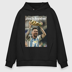 Толстовка оверсайз мужская Lionel Messi - world champion - Argentina, цвет: черный