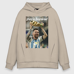 Мужское худи оверсайз Lionel Messi - world champion - Argentina