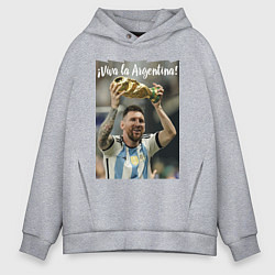 Мужское худи оверсайз Lionel Messi - world champion - Argentina