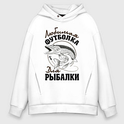 Мужское худи оверсайз Футболка для рыбалки