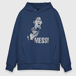Мужское худи оверсайз Leo Messi scream