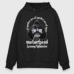 Толстовка оверсайз мужская Lemmy Motorhead, цвет: черный