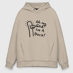 Мужское худи оверсайз Oh my god, im duck - joke