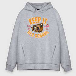 Толстовка оверсайз мужская Keep it old school, цвет: меланж