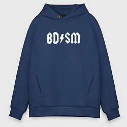 Толстовка оверсайз мужская BDSM мем, цвет: тёмно-синий