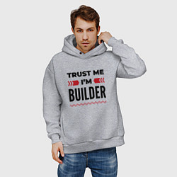 Толстовка оверсайз мужская Trust me - Im builder, цвет: меланж — фото 2