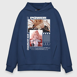 Мужское худи оверсайз Power аниме