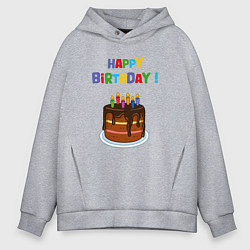 Мужское худи оверсайз Шоколадный торт с днём рождения