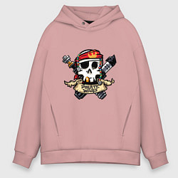 Толстовка оверсайз мужская Пиратские воины, цвет: пыльно-розовый