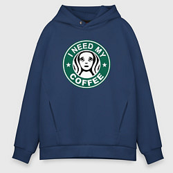 Толстовка оверсайз мужская I need my cofee, цвет: тёмно-синий