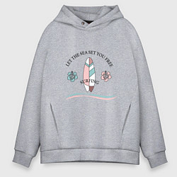 Мужское худи оверсайз Любителям серфинга