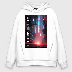 Мужское худи оверсайз Футуристический город