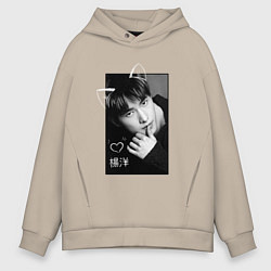 Мужское худи оверсайз Котик Ян Ян