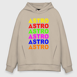 Мужское худи оверсайз Astro color logo