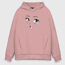 Мужское худи оверсайз Счастливое лицо аниме девушки