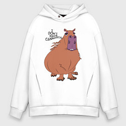 Мужское худи оверсайз I dont have cannabis