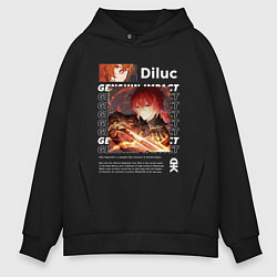 Мужское худи оверсайз Genshin Impact Diluc