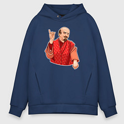 Мужское худи оверсайз Ленин в пижаме