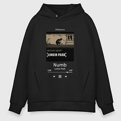 Толстовка оверсайз мужская Linkin Park Numb, цвет: черный