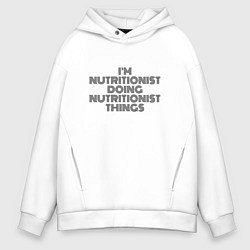 Мужское худи оверсайз Im doing nutritionist things