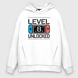 Мужское худи оверсайз Level 8 unlocked