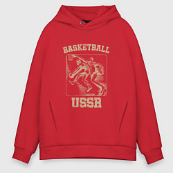 Мужское худи оверсайз Баскетбол СССР советский спорт