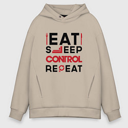 Мужское худи оверсайз Надпись: eat sleep Control repeat