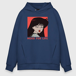 Мужское худи оверсайз Рей Хино