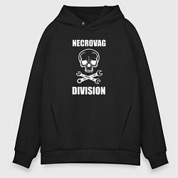 Мужское худи оверсайз Necrovag white division