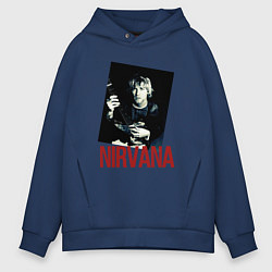 Мужское худи оверсайз Курт Кобейн группа NIRVANA