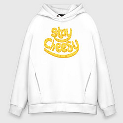 Мужское худи оверсайз Stay cheesy