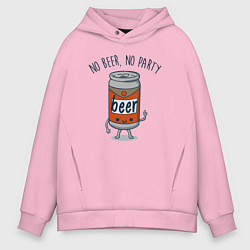 Мужское худи оверсайз Нет пива, нет вечеринки