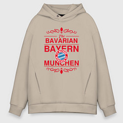 Мужское худи оверсайз Bavarian Bayern