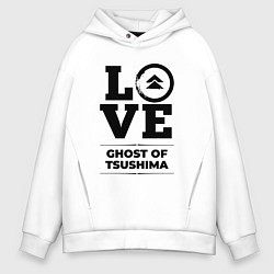 Толстовка оверсайз мужская Ghost of Tsushima love classic, цвет: белый