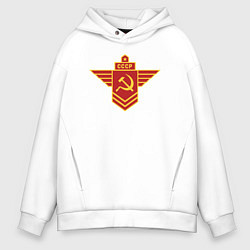 Толстовка оверсайз мужская Крылья СССР, цвет: белый