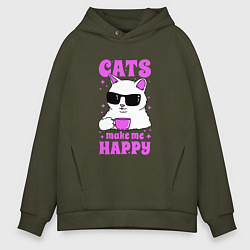 Мужское худи оверсайз Котик делает меня счастливее