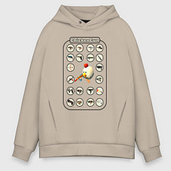 Мужское худи оверсайз ChickenGun GUN