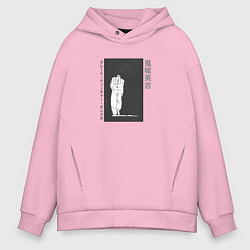 Мужское худи оверсайз Экичи: Крутой учитель Онидзука