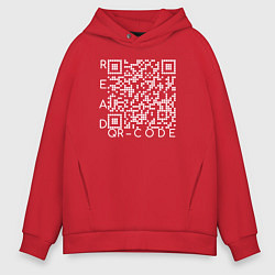 Толстовка оверсайз мужская Белый QR-code: Моя жизнь - мои правила, цвет: красный