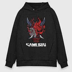 Мужское худи оверсайз Samurai logo