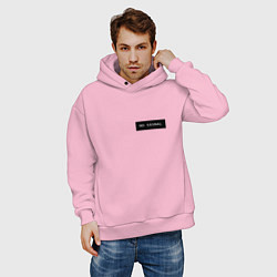 Толстовка оверсайз мужская Нет сигнала на черном фоне - мини, цвет: светло-розовый — фото 2