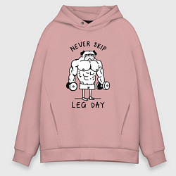 Мужское худи оверсайз Не пропускай день ног